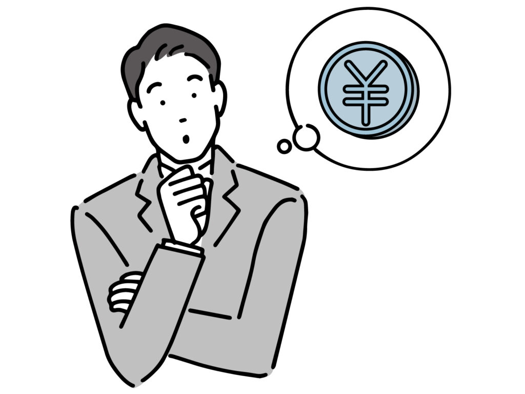 予算が決まっているのですが、予算範囲内での制作は可能ですか？画像