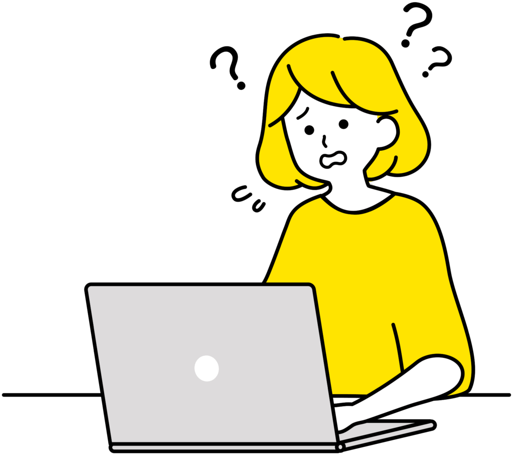 メールの設定はしてもらえますか？