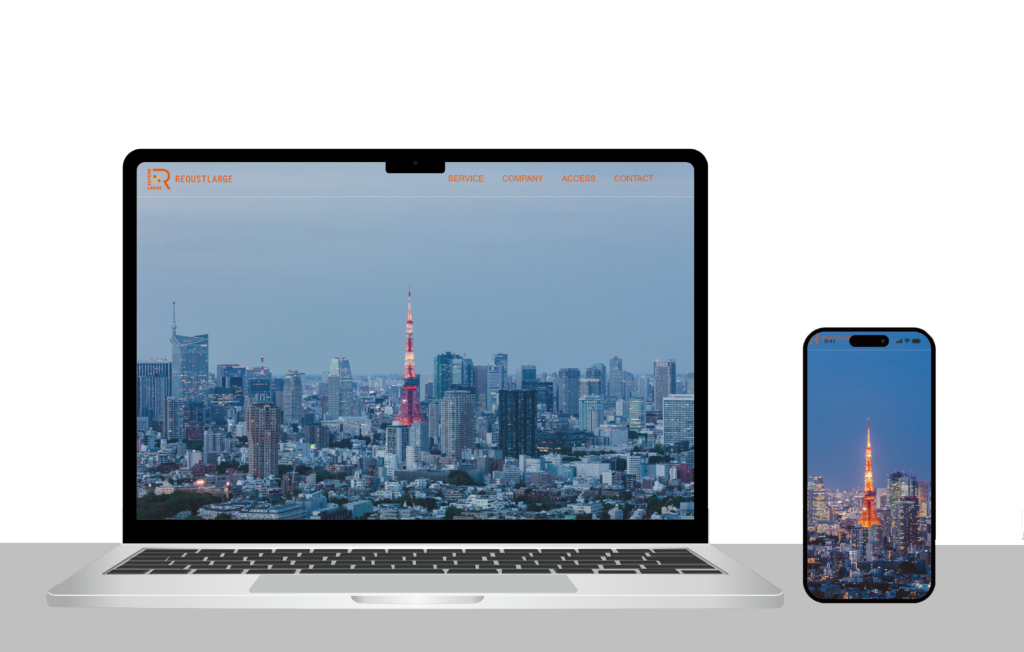 【WEBサイト制作事例】株式会社レクストラージ様（埼玉県上尾市）