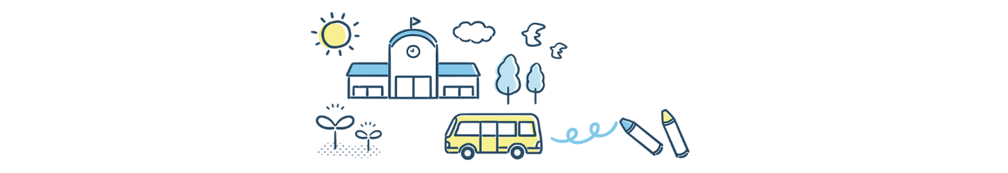 幼保制作構成例