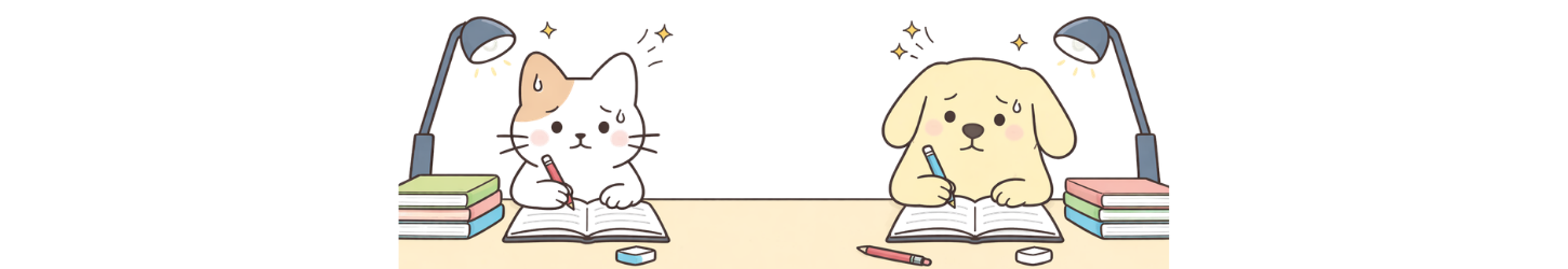 構成例ペット編