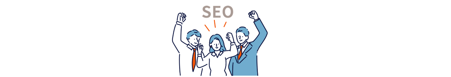 SEO対策できること