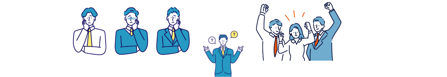 切り替え比較