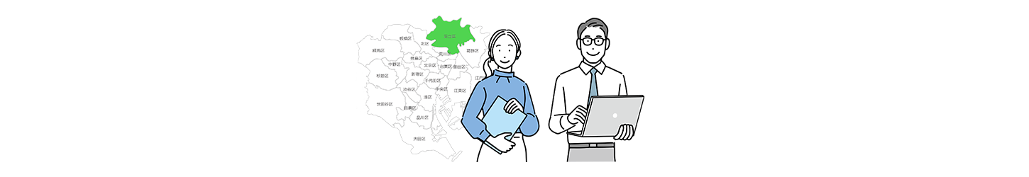 足立区の地域特性と事業内容に合わせて、集客・採用につながるホームページを設計します