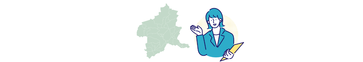 ConnectDesignが群馬県の中小企業を支援できること