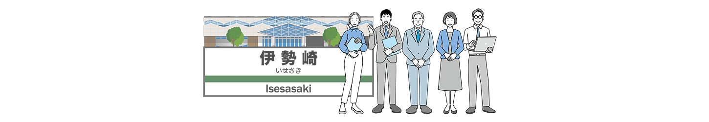 伊勢崎市の中小企業がホームページを持つべき5つの理由