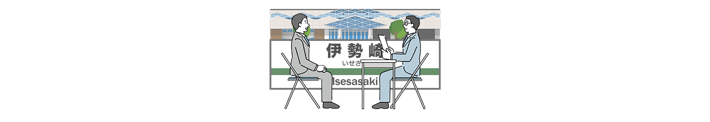 現場職・移動職の採用では、働く姿が見えることが重要です
