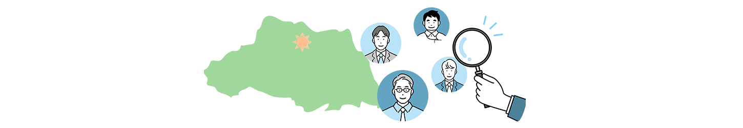 熊谷市には、まだ十分に知られていない専門企業が数多くあります