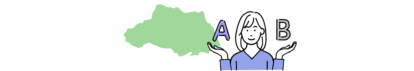 埼玉県全域を狙うことと、「埼玉県」という言葉を増やすことは同じではありません