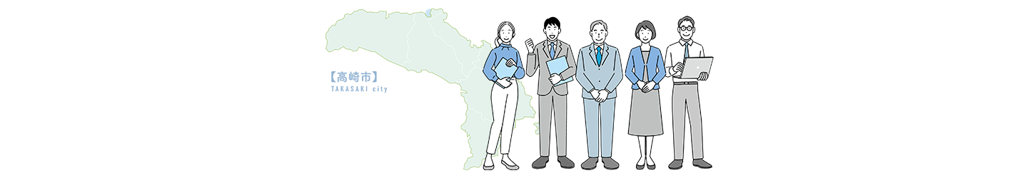 高崎市の中小企業がホームページを持つべき5つの理由