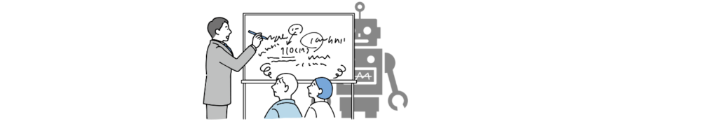 よくある失敗例：AI任せでWordPressがぐちゃぐちゃに