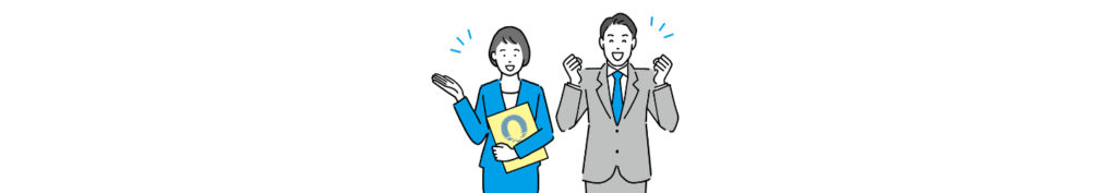 ConnectDesignに相談すべきケース