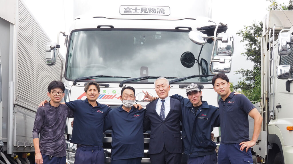 富士見物流株式会社様 拡大写真①(採用メイン写真)